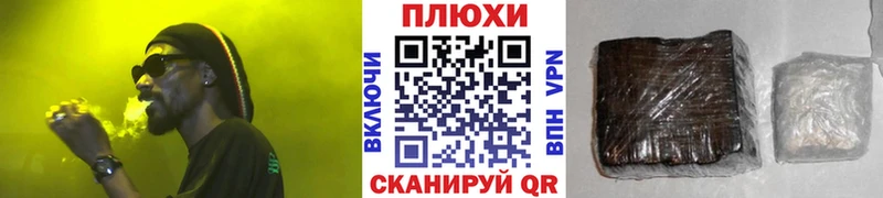Наркошоп купить А ПВП  Амфетамин  Бошки Шишки  МЕФ  Чегем