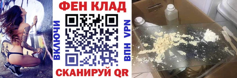 Amphetamine Розовый  Купить где  Чегем 