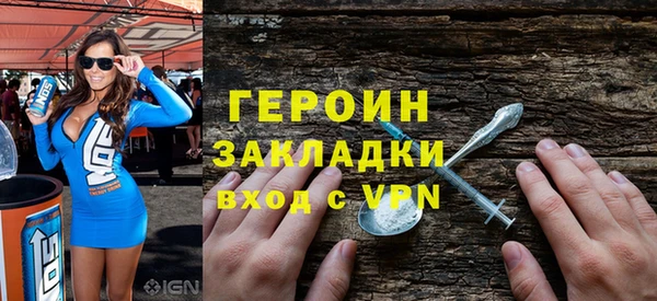 mdpv Кукмор