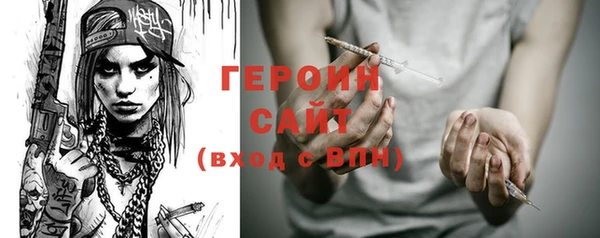 mdpv Кукмор