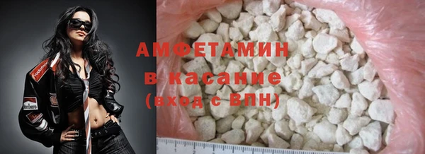каннабис Кулебаки
