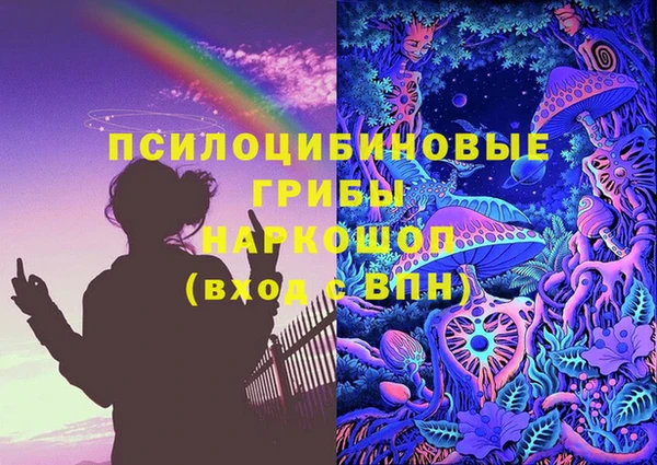 mdpv Кукмор