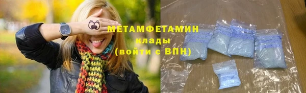 mdpv Кукмор