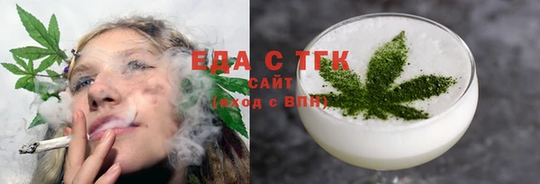 mdpv Кукмор