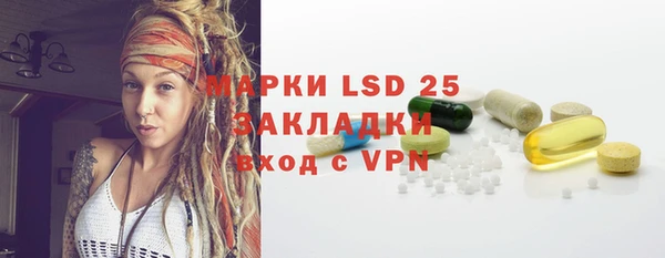 mdpv Кукмор