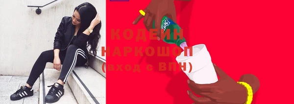 mdpv Кукмор