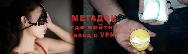 mdpv Лабытнанги