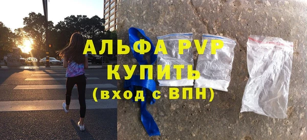 mdpv Кукмор