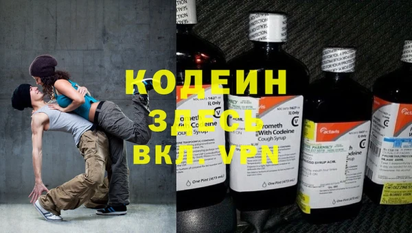 mdpv Кукмор