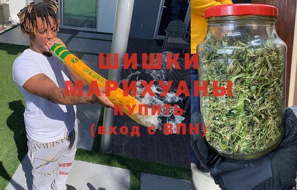 mdpv Кукмор