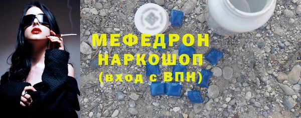 каннабис Кулебаки