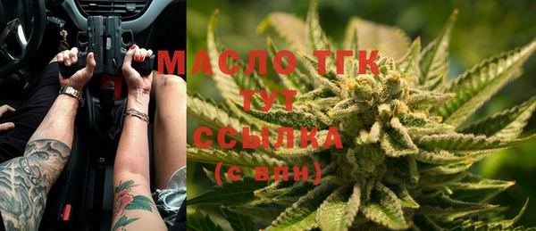каннабис Кулебаки