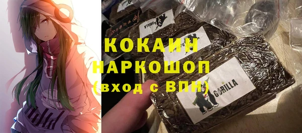 mdpv Кукмор