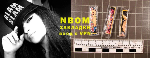 mdpv Лабытнанги