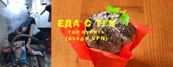 mdpv Лабытнанги