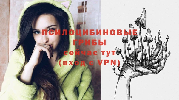 каннабис Кулебаки