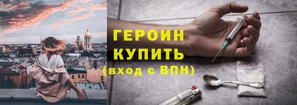mdpv Кукмор