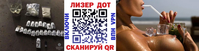 Лсд 25 экстази ecstasy  Купить закладки  Чегем 