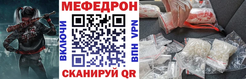 Купить где  Чегем  МЯУ-МЯУ мяу мяу 