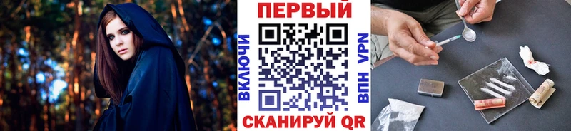 Метамфетамин витя  Купить закладки  Чегем 